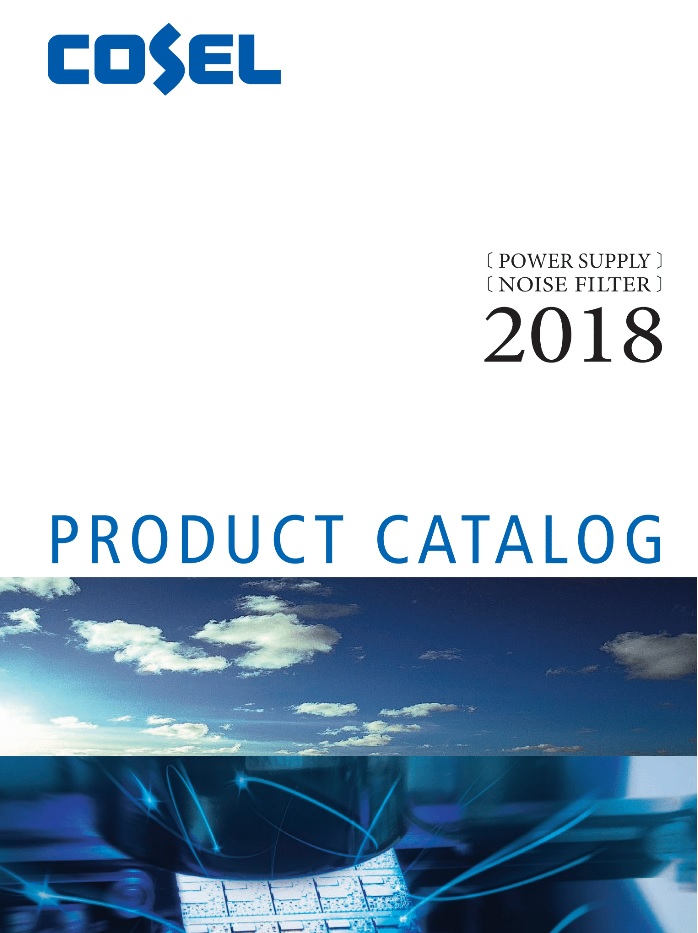 2018 Main Catalogue