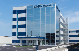 COSEL Opens New RD Innovation Center (002)