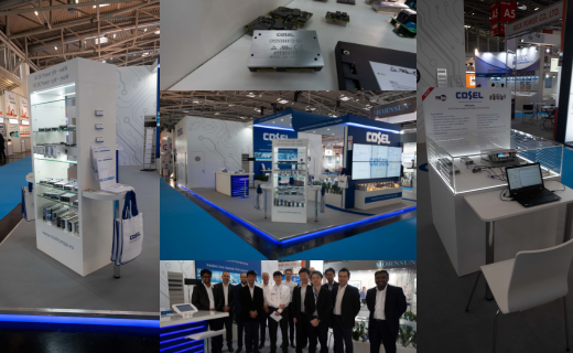 Electronica 2018
