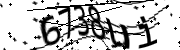 Anti-Bot verification code image