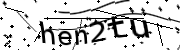 Anti-Bot verification code image