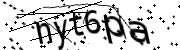 Anti-Bot verification code image
